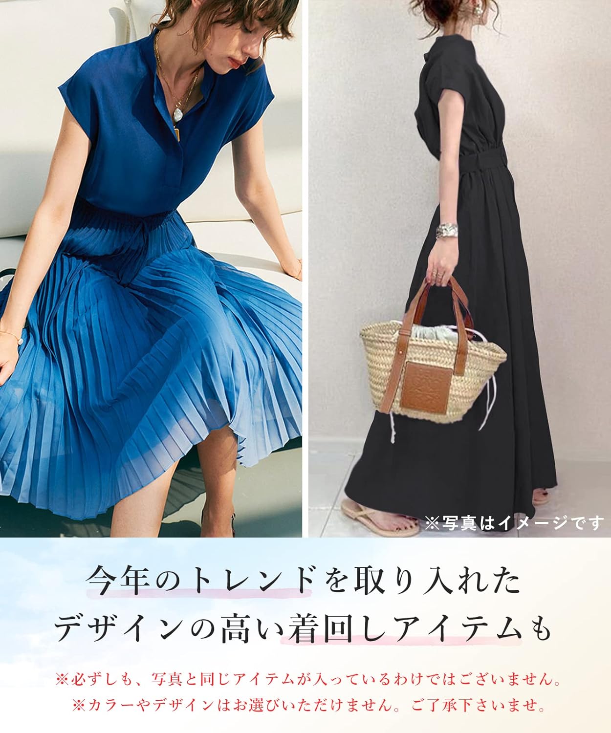 Amazon | [MARIA MARFA] 夏の福袋 洋服 オーバーサイズ 体系カバー